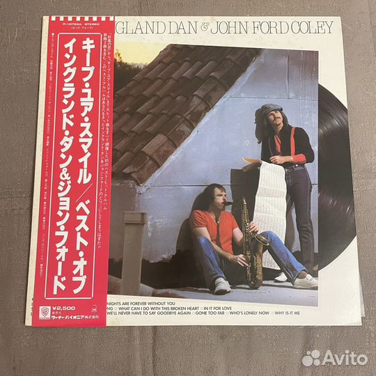 England Dan & John Ford Coley - Best Pop-Rock