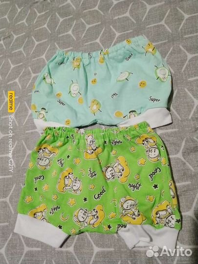 Одежда для новорожденных