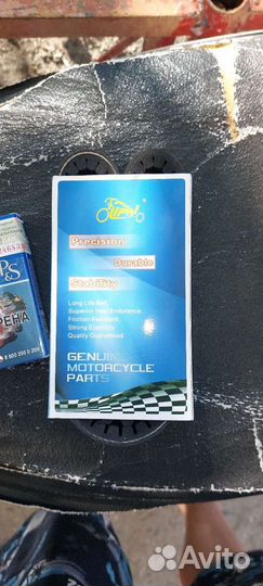 Ремень вариатора на скутер