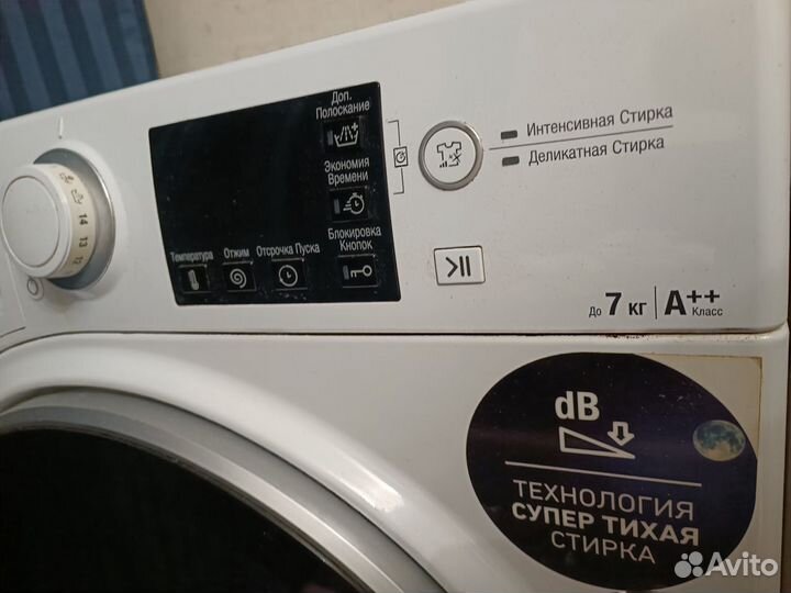 Стиральная машина hotpoint ariston 7 кг rst 7229