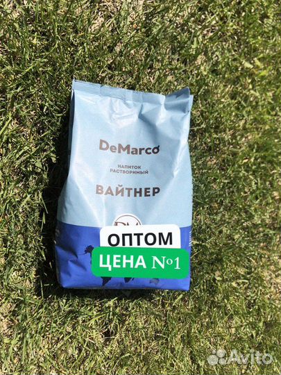 Сухие сливки Вайтнер DeMarco