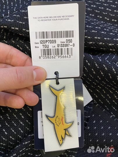 Шарф мужской paul & shark оригинал