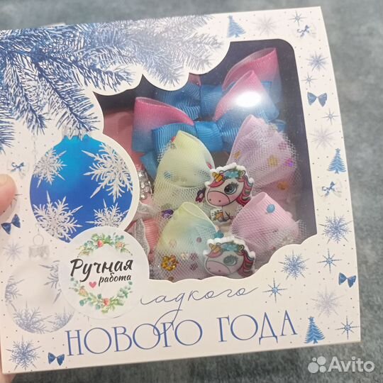 Подарочный набор