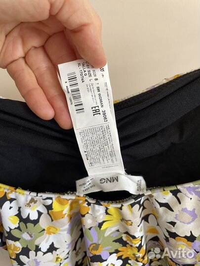 Купальник Mango