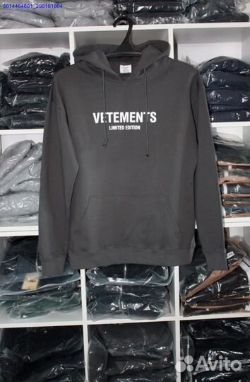 Худи vetements серое vhq (Арт.44382)