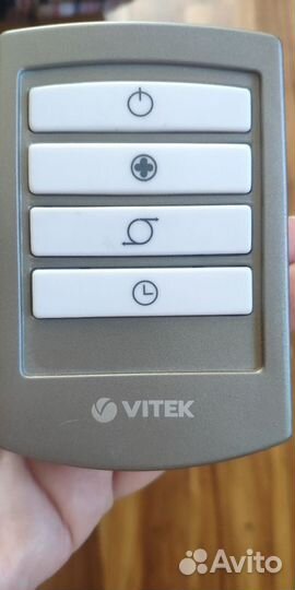 Вентилятор напольный vitek