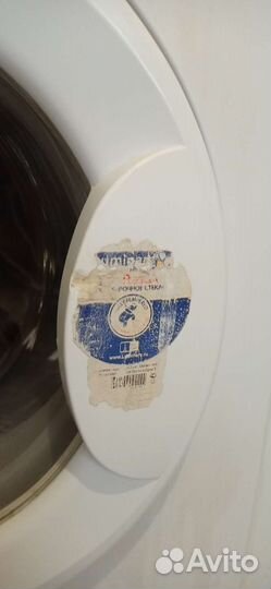 Стиральная машина автомат бу