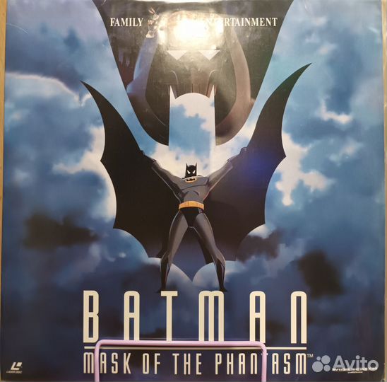 Laserdisc Batman:Mask of The Phantasm