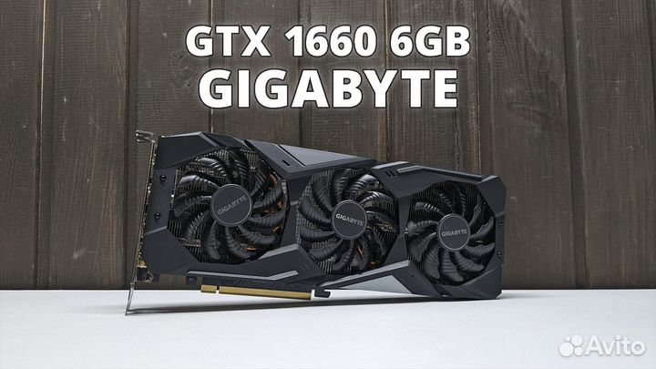 GTX 1660 Gigabyte / Видеокарта