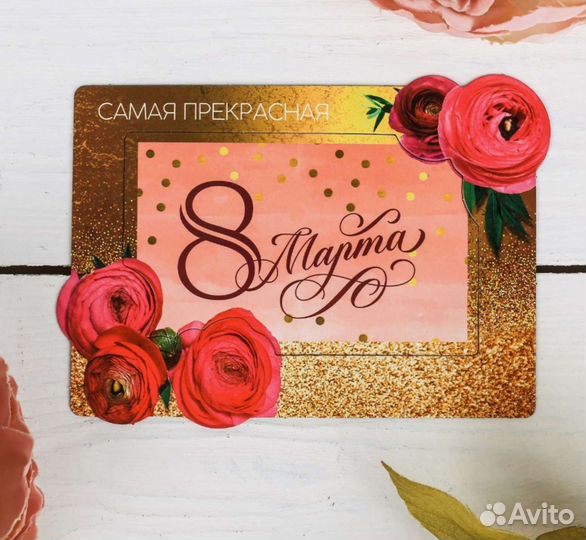 Магнит-фоторамка