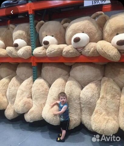 Большие плюшевые медведи