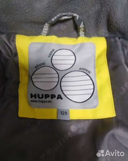 Парка Huppa