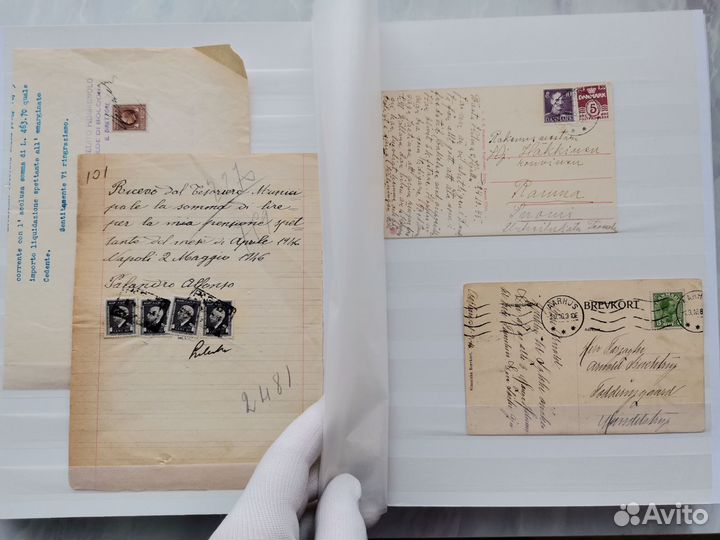 Альбом Ранних Конвертов и Документов. 30 листов