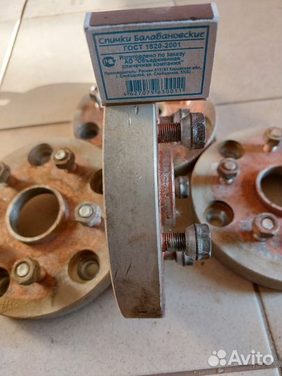 Проставки колёсные комплект 4шт. Нива