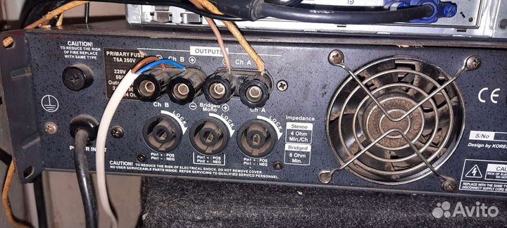 Диджейский пульт