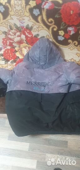 Мужская зимняя куртка