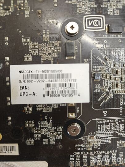 Gtx 560ti