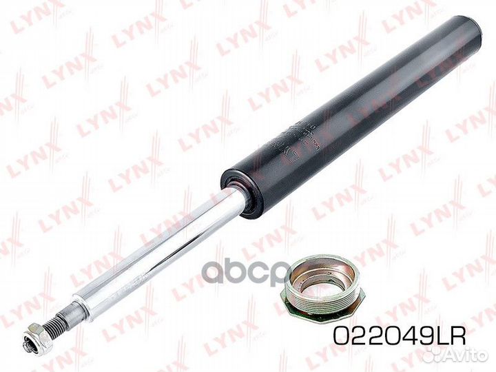 Картридж стойки перед прав/лев O22049LR LYN