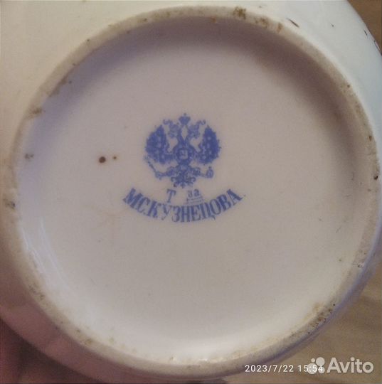 Молочник кузнецов