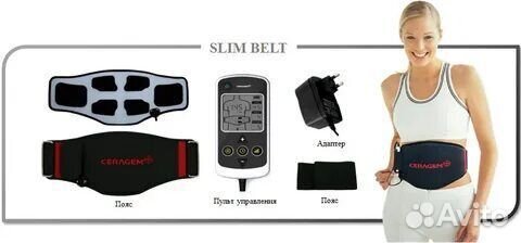 Пояс медицинский ceragem slim belt
