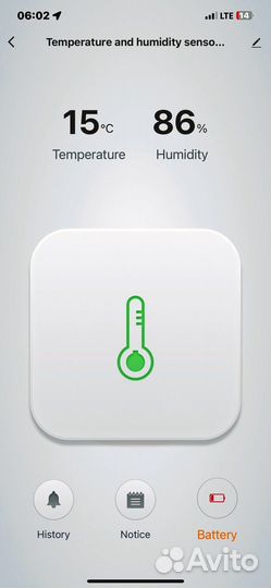 Датчик температуры и влажности