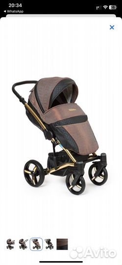 Коляска 2в1 Mr Sandman West-East Gold