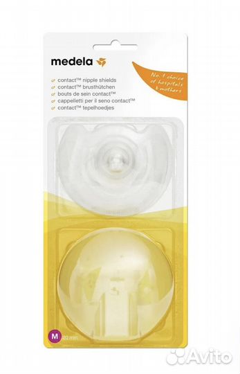 Накладки на грудь medela