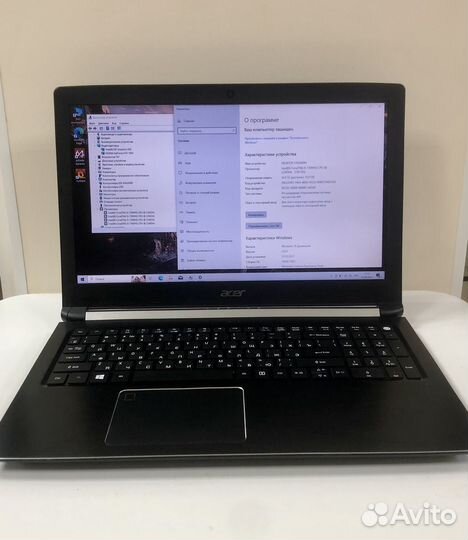 Игровой ноутбук Acer Core i5/GTX1050/16