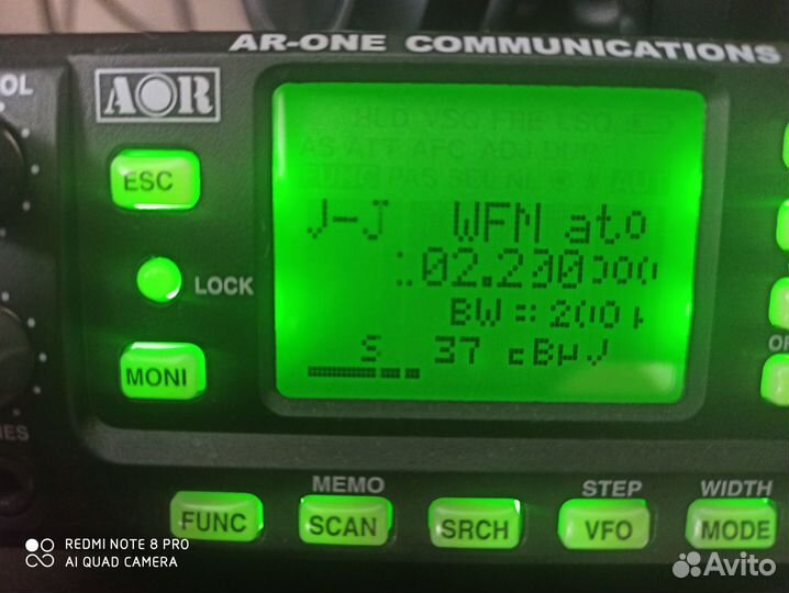 Приемник AOR AR-ONE