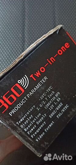 Видеорегистратор с радар детектором 2 в 1