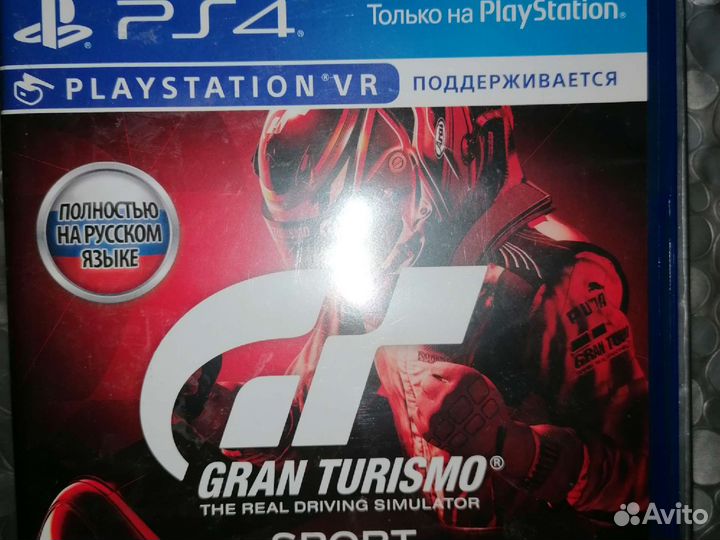 Gran turismo sport