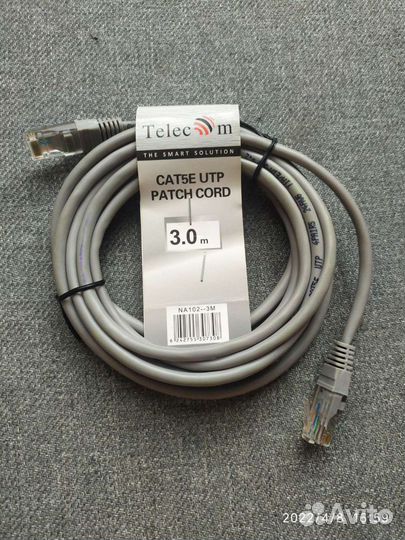 Патч корд сat5E UTP patch cord