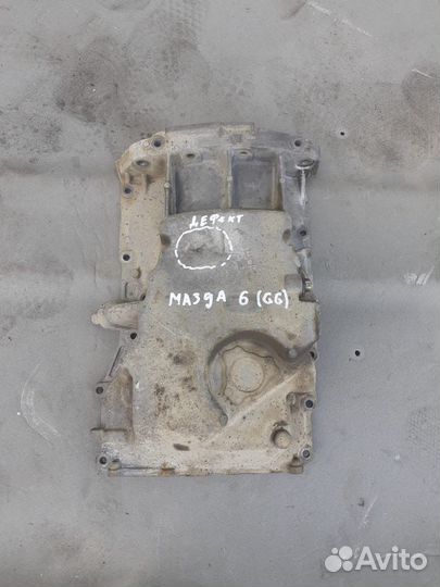 Поддон масляный Mazda 6 GG