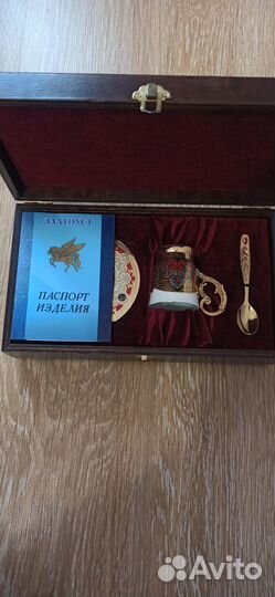 Подарочный набор