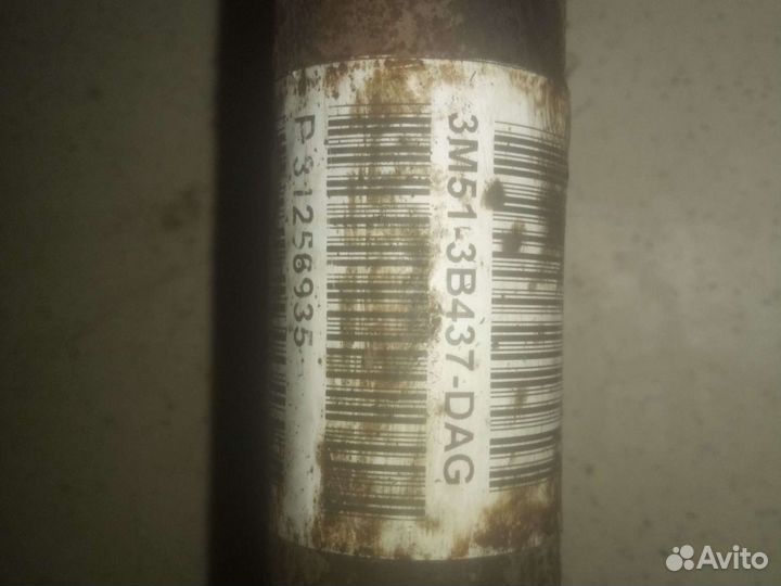 Привода правый и левый на фокус 2 дизель 1.8 литра