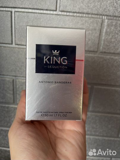 Мужской парфюм