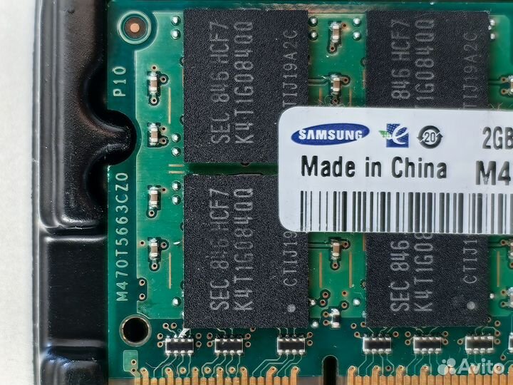 Оперативная память DDR2 Samsung 2 Gb 800 мгц (M470