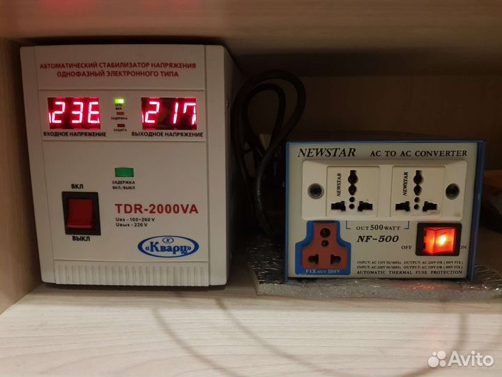 Понижающий трансформатор 220 110 вольт