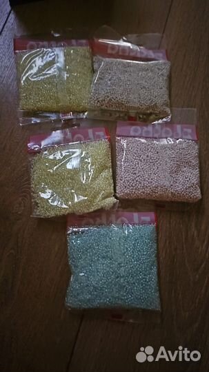 Zlatka бисер 100г