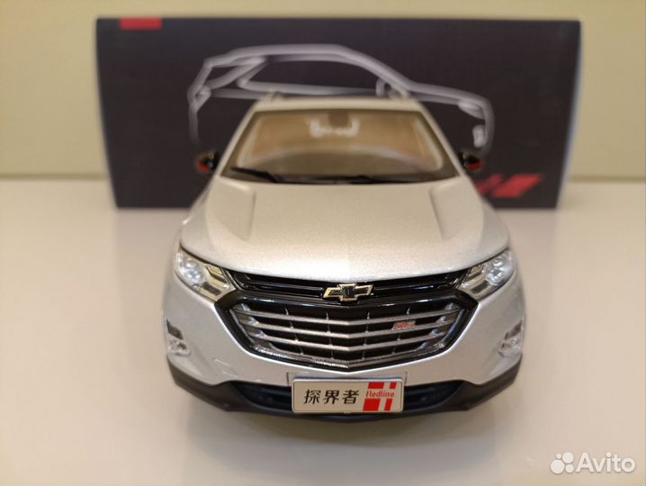 Chevrolet Equinox lll (17-21г) Серебро 1:18