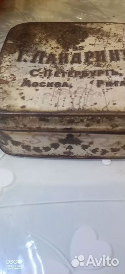 Коробка жестяная 19в