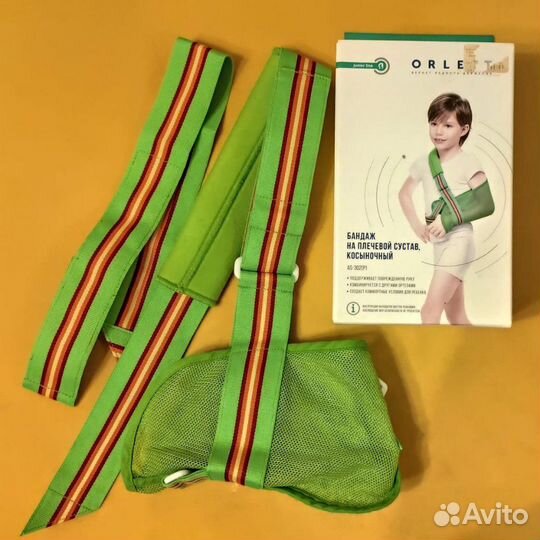 Бандаж Orlett на плечевой сустав, косыночный