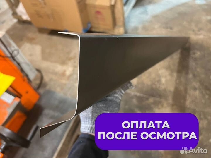 Ремонтные пороги и арки Daewoo Некрасовка