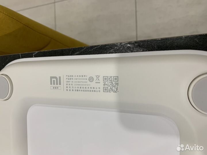 Весы напольные xiaomi