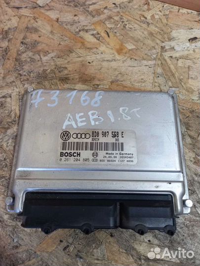 Эбу Двигателя Пассат Б5 AEB 1.8Т 8D0907558E