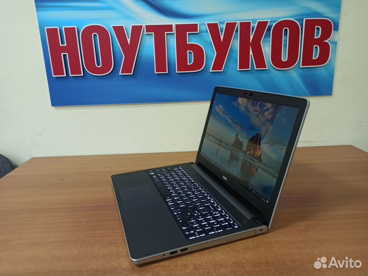 Ноутбук Dell / Сore i7 / 15.6