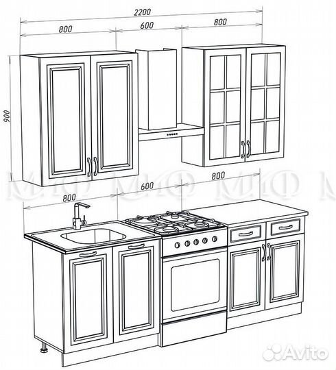 Кухонный Гарнитур Констанция