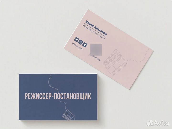 Дизайн визиток, логотипа, сертификата