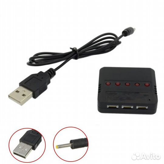 Зарядное устройства для квадрокоптера Hubsan