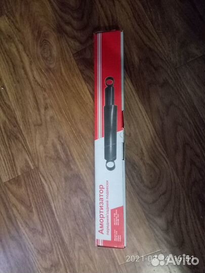 Амортизатор зад.\перед.подвески Газель,Соболь.УАЗ